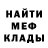 ЭКСТАЗИ MDMA Taina Osipova