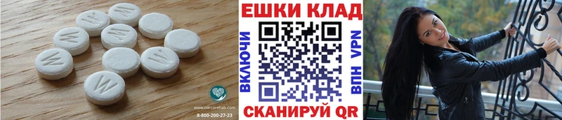 ЭКСТАЗИ Philipp Plein  Красноуфимск 