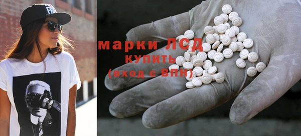 дмт Алексеевка