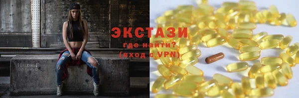 прущие крисы Алексин