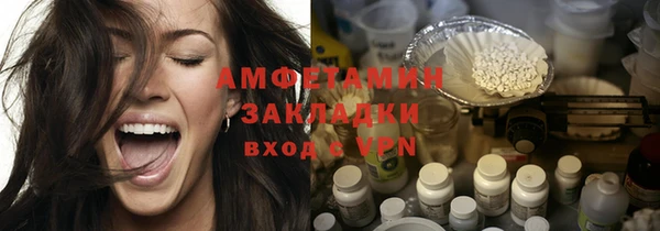 дмт Алексеевка