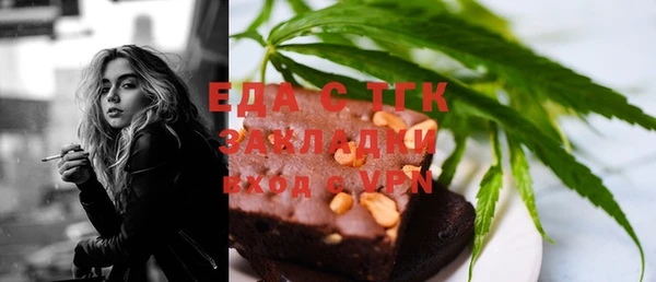 дмт Алексеевка