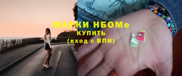мет Алзамай
