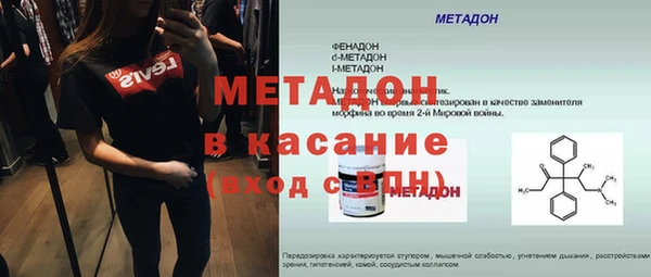 дмт Алексеевка