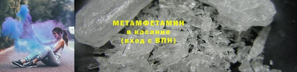 мет Алзамай