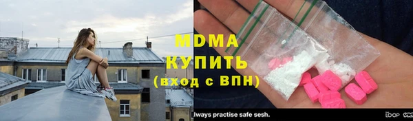 дмт Алексеевка