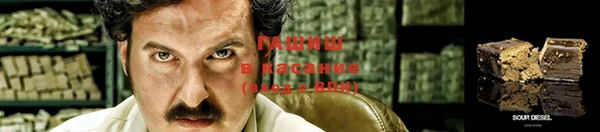 мет Алзамай