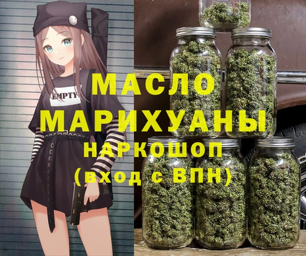 мет Алзамай