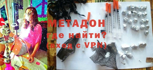 мет Алзамай