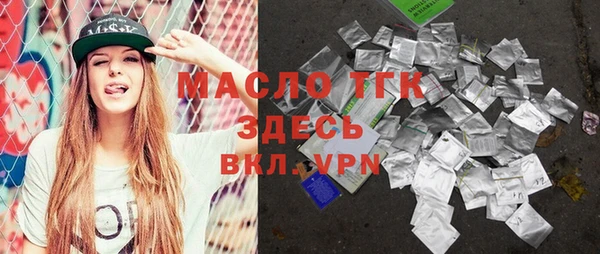 каннабис Покров