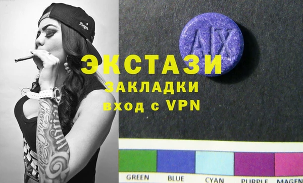 мет Алзамай