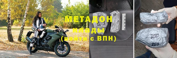 прущие крисы Алексин