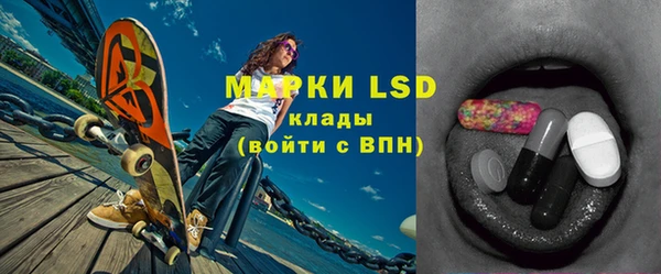дмт Алексеевка
