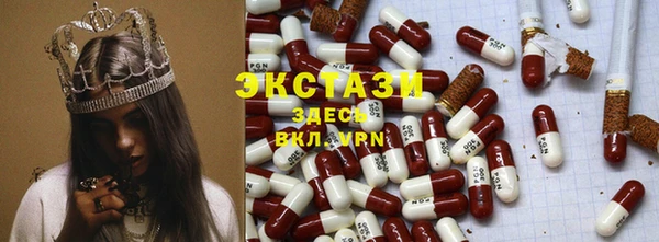 мет Алзамай
