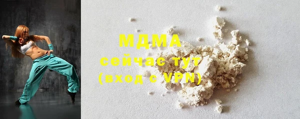 мет Алзамай