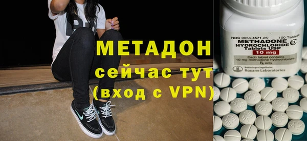 мет Алзамай