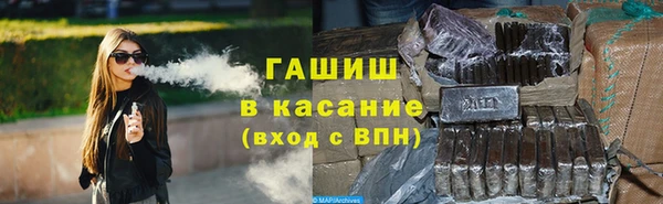 прущие крисы Алексин