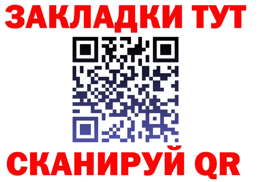 МЕФ 4 MMC маркетплейс маркетплейс MEGA Красноуфимск