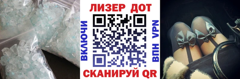 ЛСД экстази кислота  Красноуфимск 